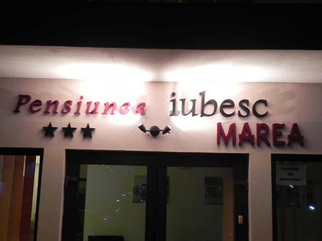 Pensiunea Iubesc Marea コスティネシュティ エクステリア 写真
